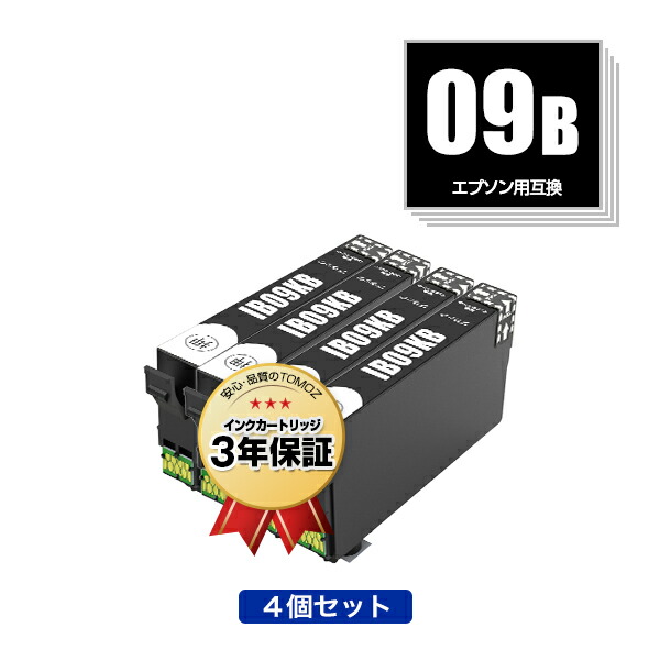 大容量IB09CL4B。お得10個セット！ Amazon.co.jp: エプソン 純正 インクカートリッジ IB09CL4B 4色
