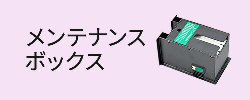 トナーカートリッジセット TN626Y/C/K/M ブラザー工業 BROTHER 純正品 TN-62J / TN62J トナーカートリッジ