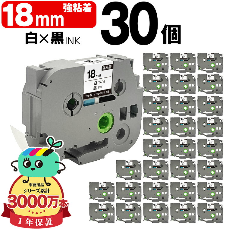 売れ筋  【MDIKSLWIC7A】 限定デザイン