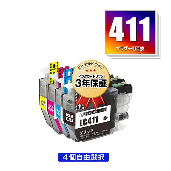 フォトカードセット ﾌｫﾄｶｰﾄﾞ(2枚ｾｯﾄ)【NICHKHUN】・2PM | Sony Music Shop・CD・DVD