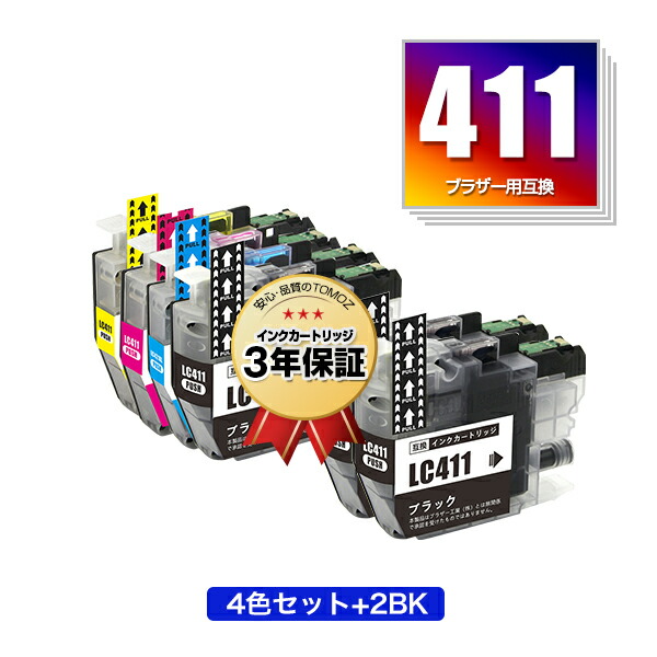 ともmixさま専用 ハーレー用パーツ カスタムパーツの通信販売 ネオファクトリー