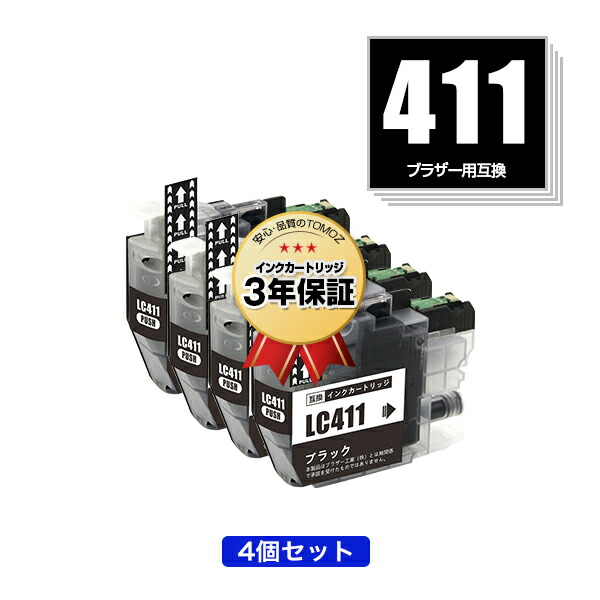 ネザーゴイフ　拡張　4枚セット　日本語版 mtg ネザーゴイフ 日本語4枚セット Amazon.co.jp: MTG