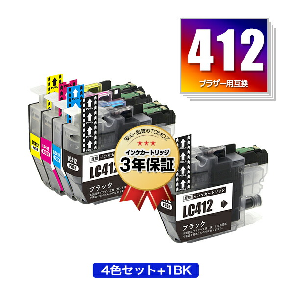 LC412XL-4PK 新品 Amazon.co.jp: LC412XL LC412 ブラザー 対応 LC412XL-4PK 互換