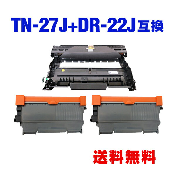 メーカー直売】 ブラザー用 TN-27J 互換トナー ブラック DCP-7060D DCP-7065DN FAX-2840 FAX-7860DW HL-2240D  HL-2270DW MFC-7460DN cirfic.com