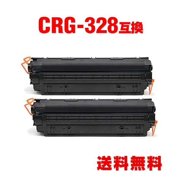 楽天市場】CRG-337 単品 キヤノン 用 互換 トナー 宅配便 送料無料 (Satera MF232w CRG337 CRG 337 Satera  MF236n MF242dw MF244dw MF245dw MF249dw MF216n MF222dw MF224dw MF 249dw MF  245dw MF 244dw MF 242dw MF226dn MF229dw) :