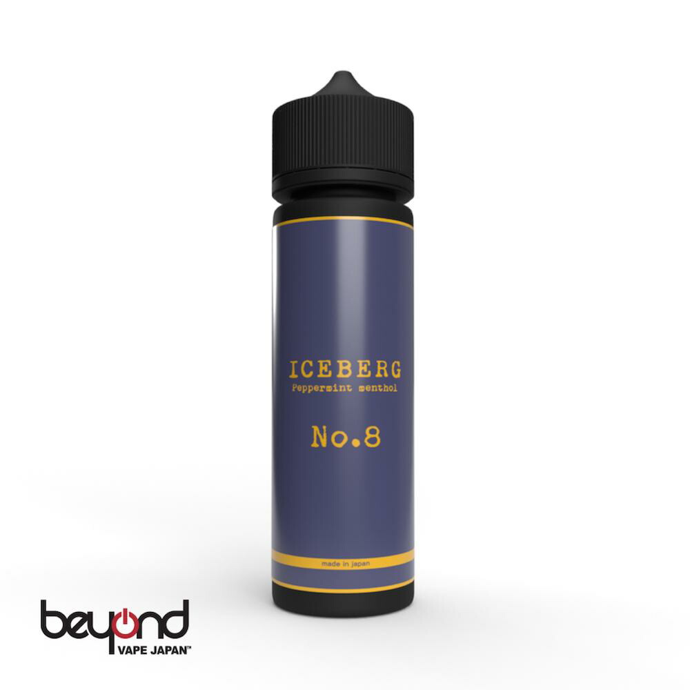 楽天市場】大容量 超お得サイズ【ICEBERG 】No.8［500ml］2025 ver. 新
