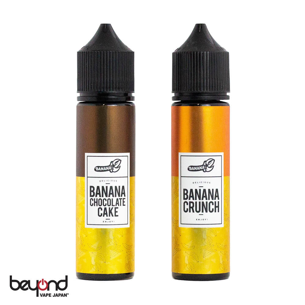 【楽天市場】【Peel Banana】Banana シリーズ 全2種[60ml]ピール バナナ マレーシア産 最新 電子タバコ リキッド VAPE【レビューで300円クーポン】：Beyond