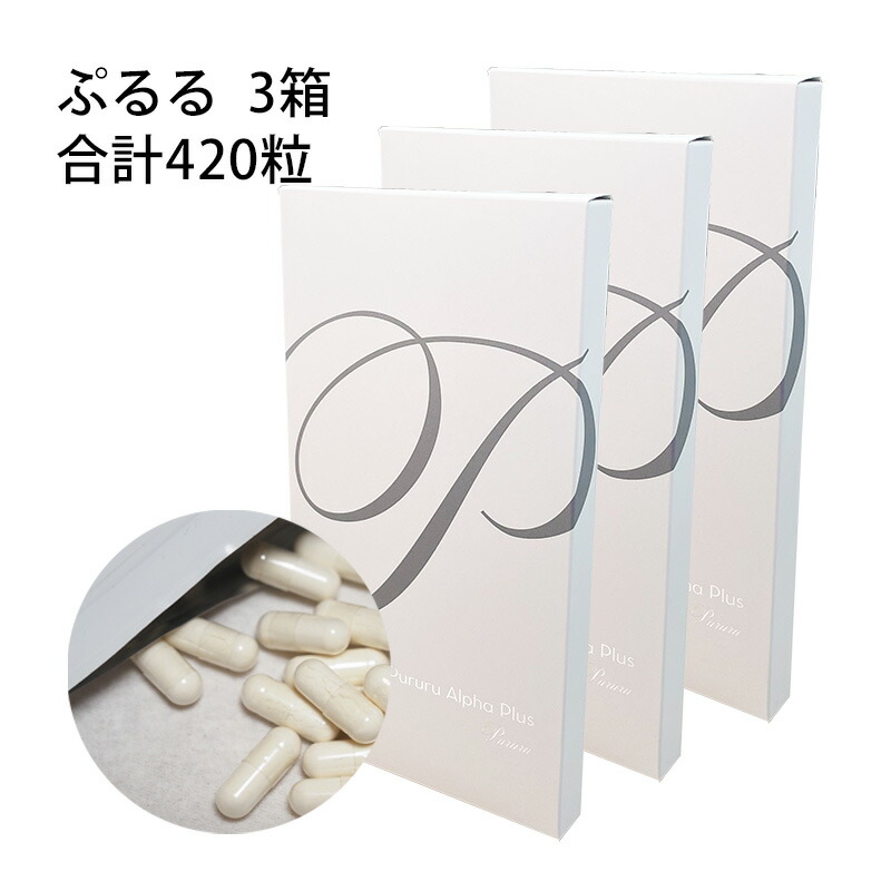 ハーバルエッセンス 優薬用育毛料 3個 uruotte / ハーバルエッセンス 優 / 薬用育毛料 - 北欧、暮らしの道具店