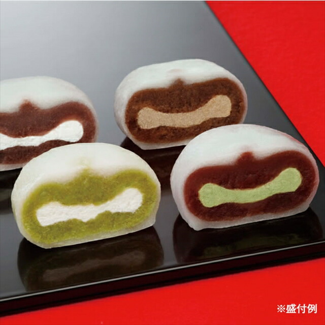 楽天市場】お茶の井ヶ田 喜久水庵 喜久福詰合せ 1箱20個（4種） 送料無料【クリーム大福 きくふく 個包装 詰め合わせ 冷凍 手土産 仙台  お取り寄せ 出産祝い 内祝い ギフト お歳暮 ご挨拶 送料無料 】 : JR東日本商事いいものステーション