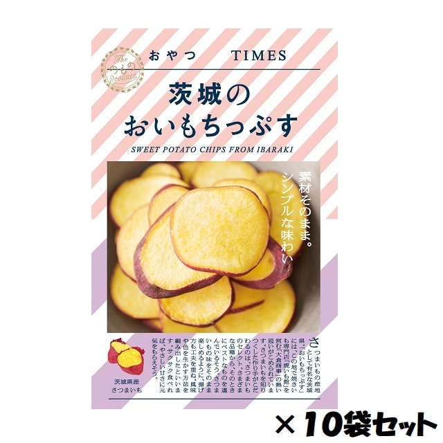 楽天市場】おやつTIMES 青森のりんごちっぷす 10個セット : JR東日本商事いいものステーション