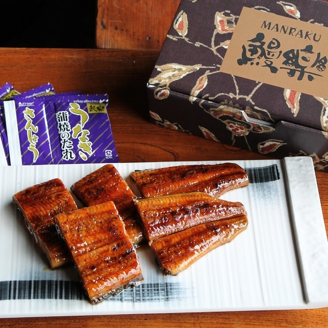 鰻楽 九州産うなぎ蒲焼（切身）５枚　送料無料【うなぎ 鰻 ウナギ ギフト冷凍 国産 蒲焼き 父の日うな重 うな丼 土用 丑の日 夏バテ 九州 まんらく】