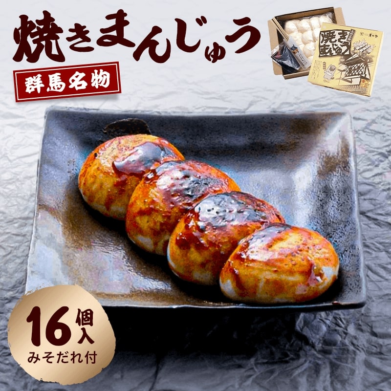 Amazon.co.jp: レトロ 相馬焼 亀田窯 走り駒 馬 梅花 陶器製 蓋