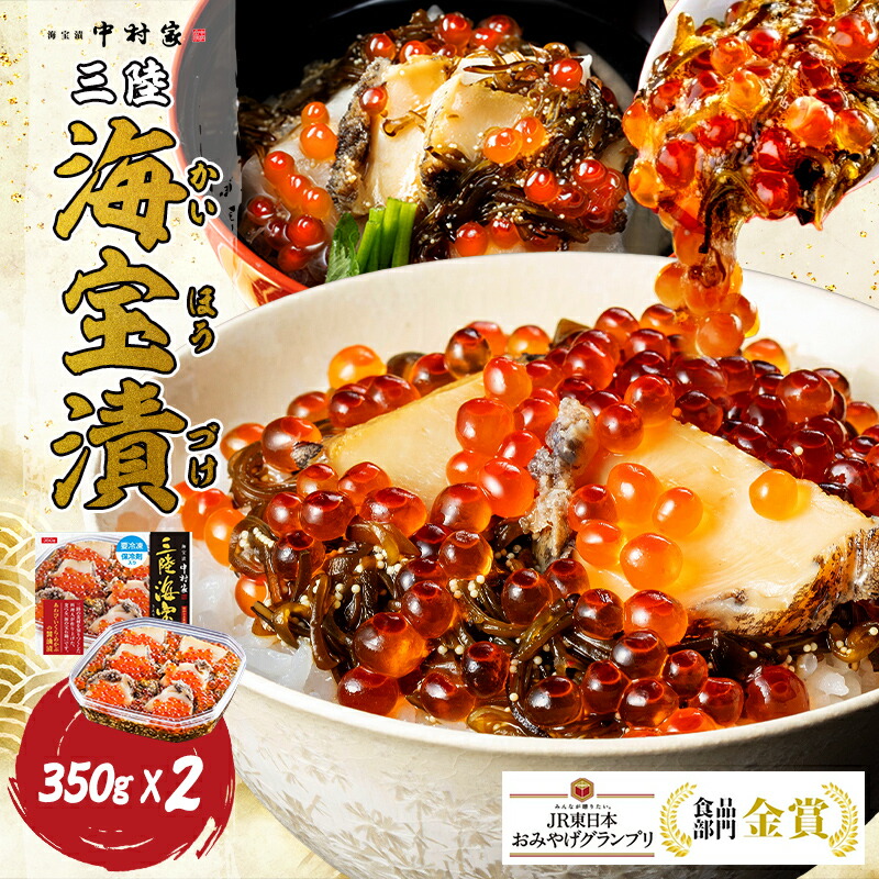 楽天市場】轟太鼓6種12枚入り 送料無料【和菓子 千葉 落花生
