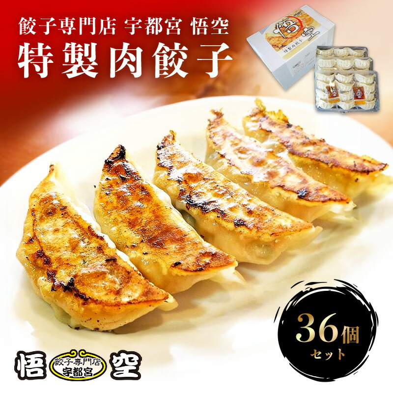 ドラゴンボール - 雅yanさん専用　餃子 Amazon.co.jp: ドラゴンボールヒーローズ / GDM8弾 / HGD8-15