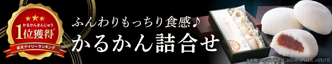 楽天市場】九州 ギフト 2026 翔芳窯 琉璃 徳利 麻の葉 波佐見焼 (西海
