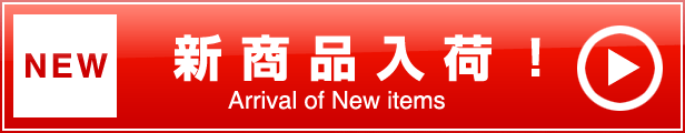 楽天市場】九州 ギフト 2022 お菓子の香梅 誉の陣太鼓（12個入）熊本銘菓 熊本 お土産 熊本 土産 羊羹 ようかん 水ようかん 水羊羹 常温 :  ＪＲ九州商事オンラインショップ