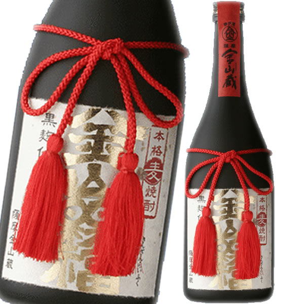 楽天市場】九州 ギフト 2025 正春酒造 本格芋焼酎 正春・黒麹