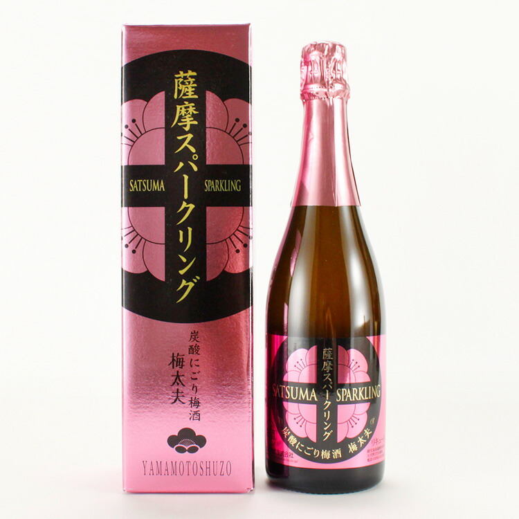 Black Opal 大罪あまおうフラワーブーケ-梅酒- セット 本格梅酒 梅乙姫 切子グラスセット ”ダーマル” | 梅酒,グラス