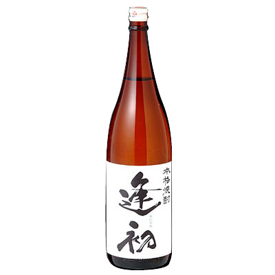 楽天市場】九州 ギフト 2025 正春酒造 本格芋焼酎 正春・黒麹ゴールド