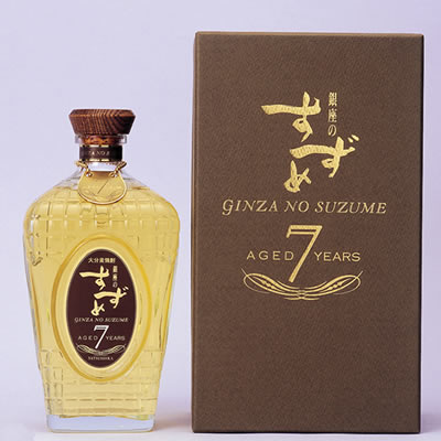 九州 ギフト 2026　八鹿酒造　銀座のすずめ　 aged 7years(33度/720ml）大分麦焼酎J02Z20【常温】