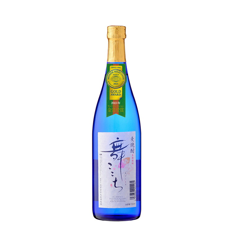楽天市場】九州 ギフト 2025 姫泉酒造 麦焼酎 天保二年原酒【甕