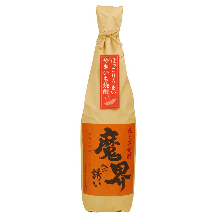 mituykim2aa.jpg