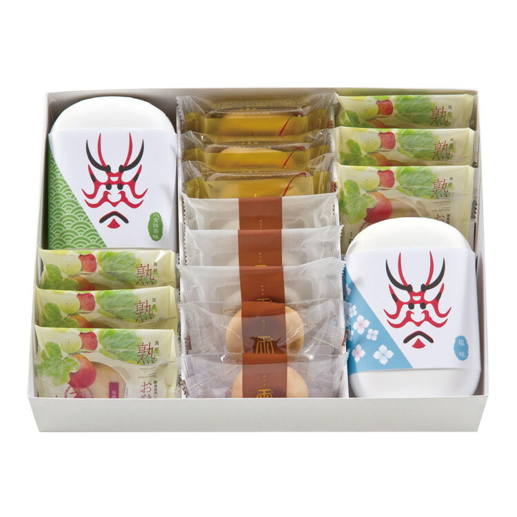 楽天市場】九州 ギフト 2025 むら里 ギフトセット 豊（ゆたか