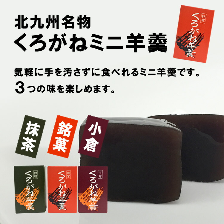 2022/4/6 在庫不足の為一時終売】九州 ギフト 2023 スピナ