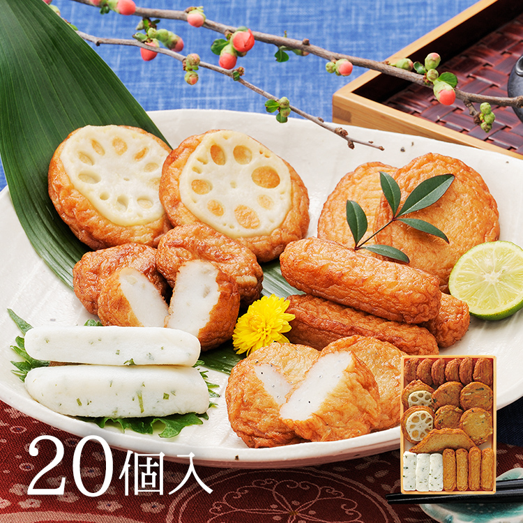 楽天市場】九州 ギフト 2025 吉宗 (よっそう) 茶碗むし (6人前