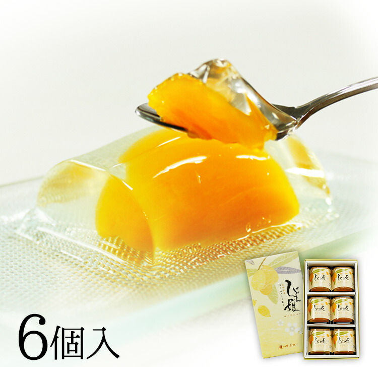 楽天市場】九州 ギフト 2025 異人堂 長崎 びわ ゼリー 「びわ娘」（9個