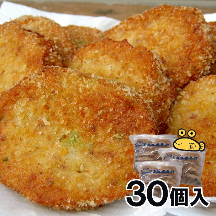 きょろっち商品 楽天市場】九州 ギフト 2026 太田商店のぎょろっけ（揚げ冷凍）12個入