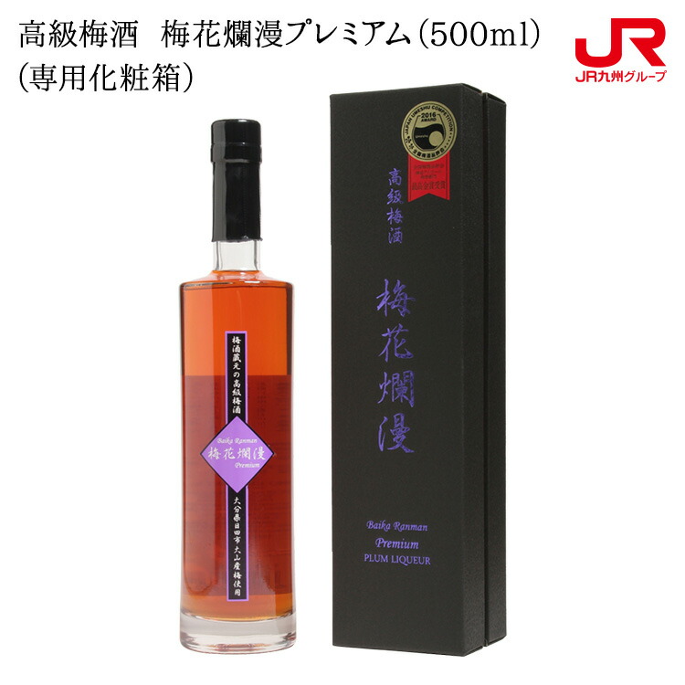 117円 【国内発送】 梅 昆布茶 40ｇ うめひびき父の日 ギフト プレゼント 公式