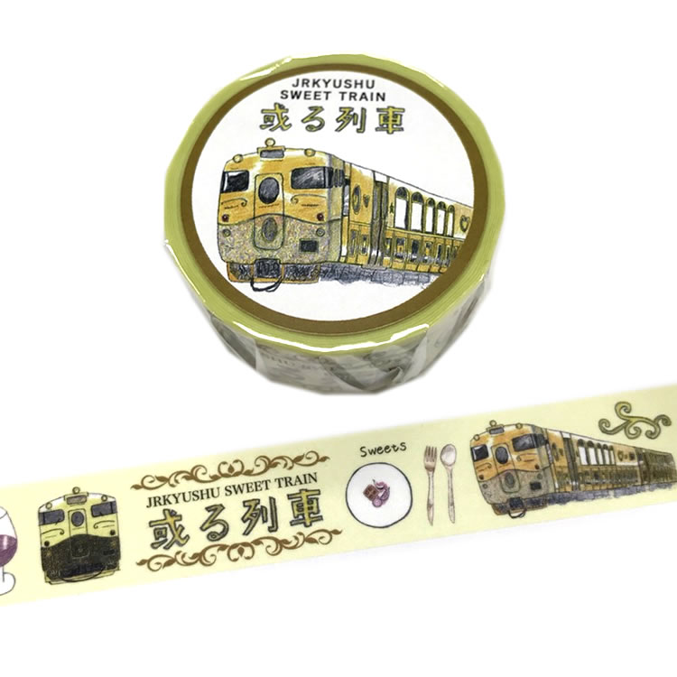 特急列車　電車　国鉄　ステッカー　額縁 マイコレクション608 〈額入り〉全国国鉄特急列車ヘッドマーク