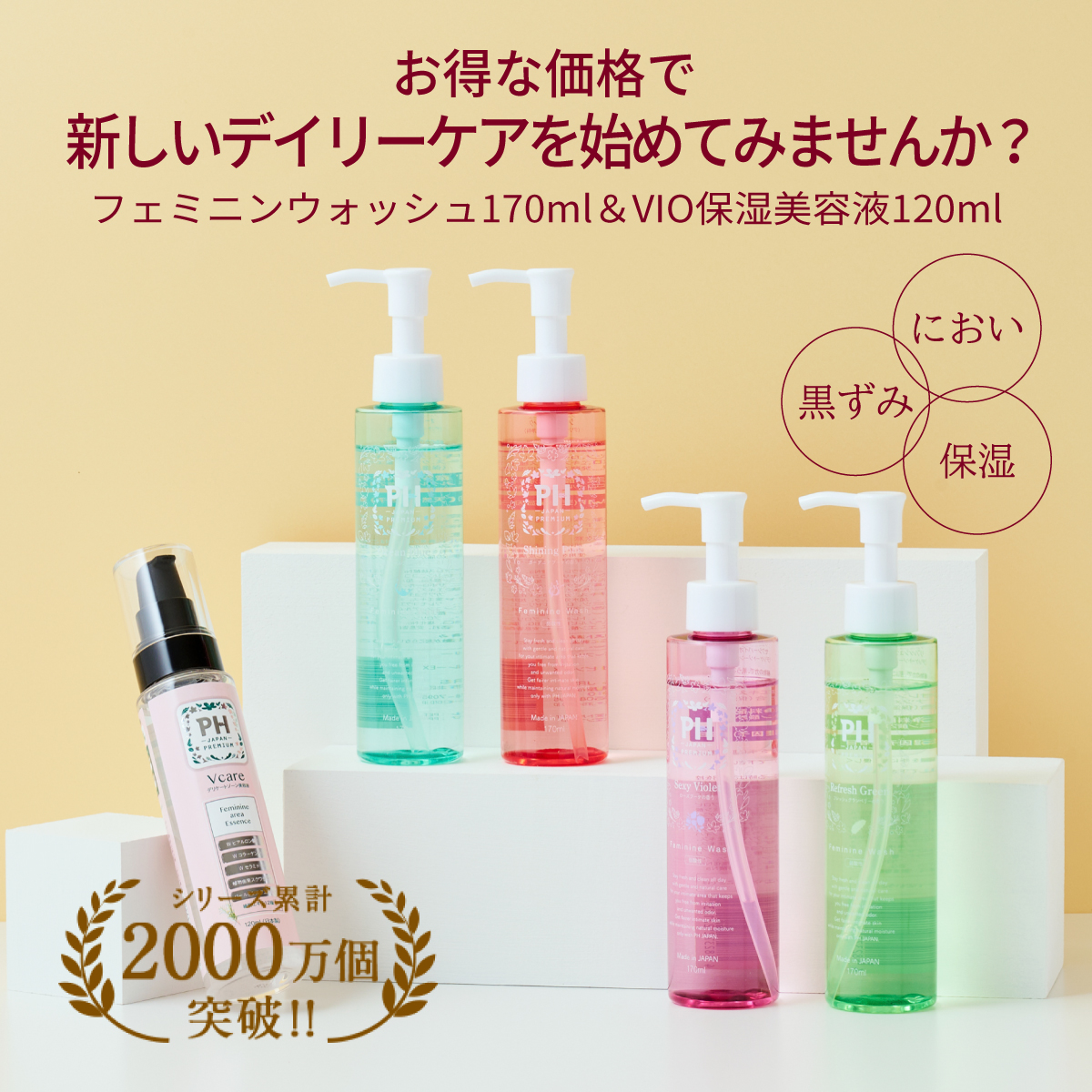 ディプティック キョウト (京都) オードトワレ 限定版 100ml DIPTYQUE