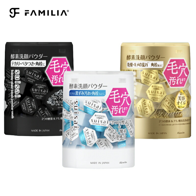 楽天市場】【ブラックフライデー限定！ポイント5倍！期間限定