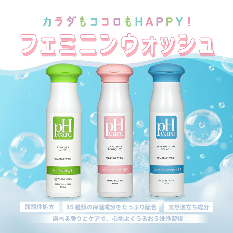 楽天市場】［公式限定 今だけ＋1個無料!!］ プレミッシュ