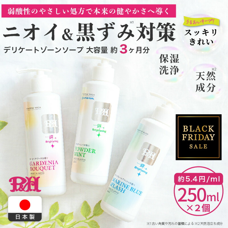 楽天市場】メナード フェアルーセント 薬用ブライトニングデイクリーム