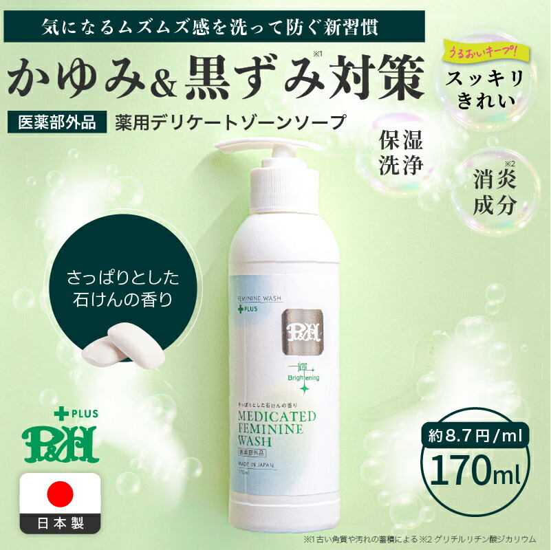 楽天市場】クリスティーナ アンストレス トータルセレニティセラム