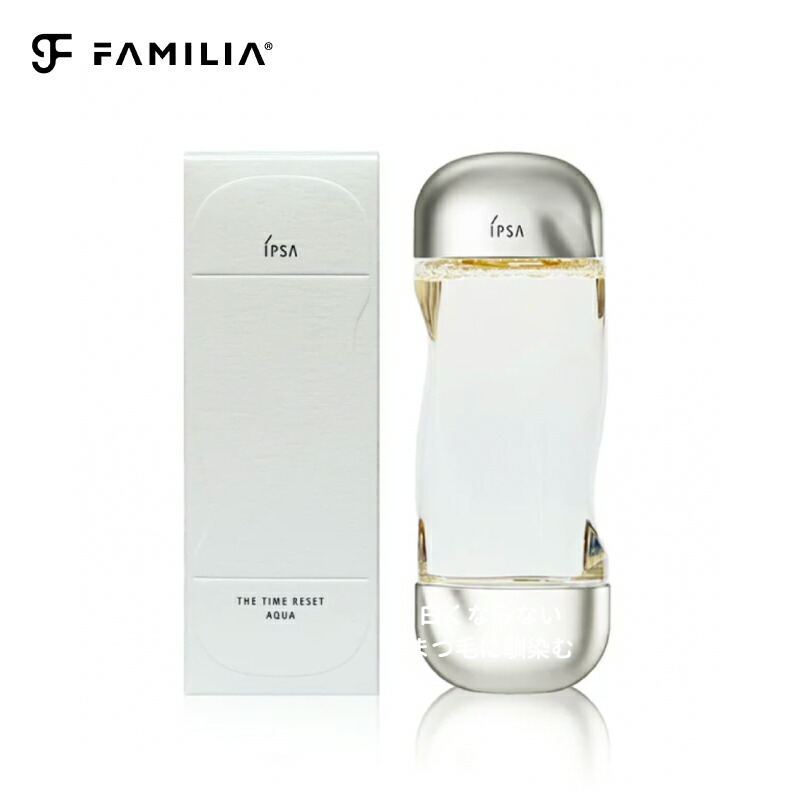 楽天市場】大感謝祭＼最大3,000円OFF／IPSA イプサ ザ・タイムR アクア