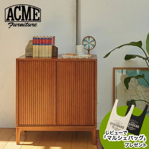 ワイドチェスト　キャビネットアクメファニチャーACME Furniture 楽天市場】ACME Furniture アクメファニチャー BROOKS SMALL