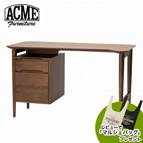 楽天市場】ACME Furniture アクメファニチャー BROOKS DESK ブルックス