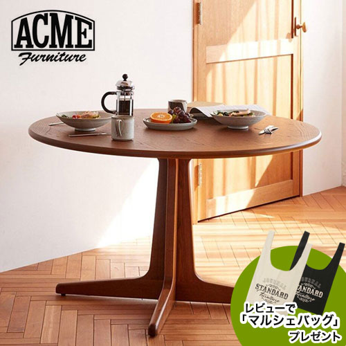 【acme furniture】brooks center table 楽天市場】ACME Furniture アクメファニチャー BROOKS DINING
