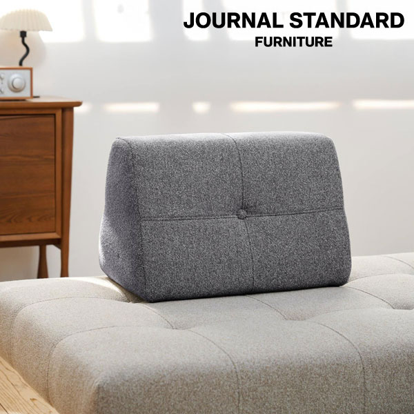 Journal Standard Furniture ゲームビーズソファ 楽天市場】JOURNAL STANDARD FURNITURE ジャーナルスタンダード