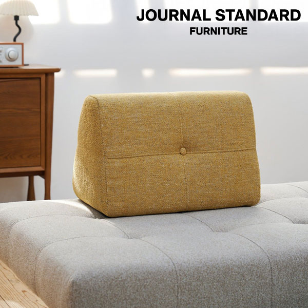 Journal Standard Furniture ゲームビーズソファ 楽天市場】JOURNAL STANDARD FURNITURE ジャーナルスタンダード