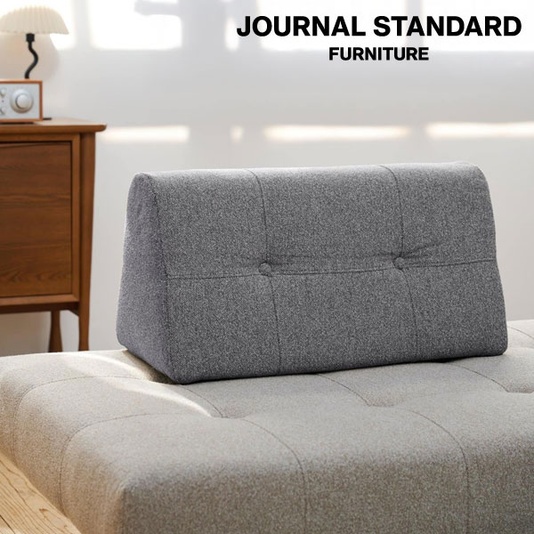 Journal Standard Furniture ゲームビーズソファ 楽天市場】JOURNAL STANDARD FURNITURE ジャーナルスタンダード