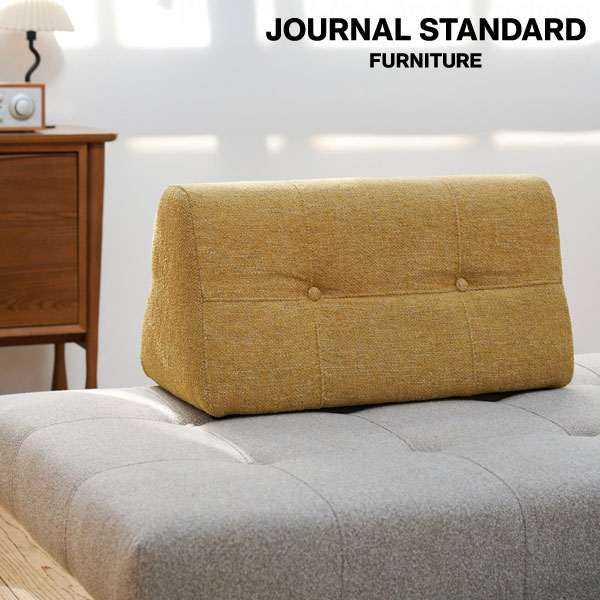 楽天市場】JOURNAL STANDARD FURNITURE ジャーナルスタンダード