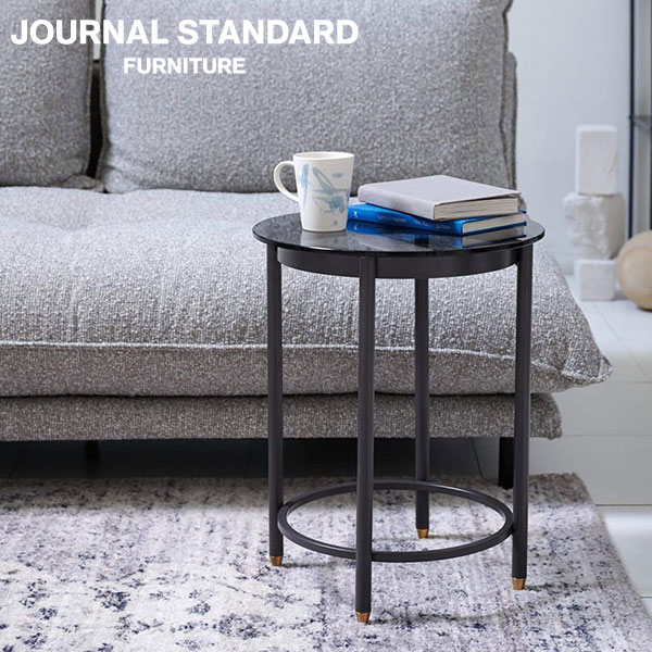 ジャーナルスタンダードファニチャー LILLE/リル サイドテーブル LILLE SIDE TABLE リル サイドテーブル 2ND（テーブル