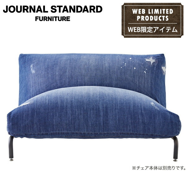 楽天市場】アクメファニチャー ACME Furniture CORONADO OTTOMAN