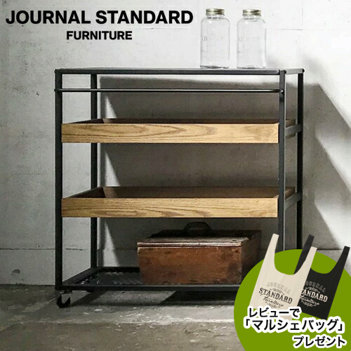 楽天市場】ACME Furniture アクメファニチャー TROY CORNER SHELF S 