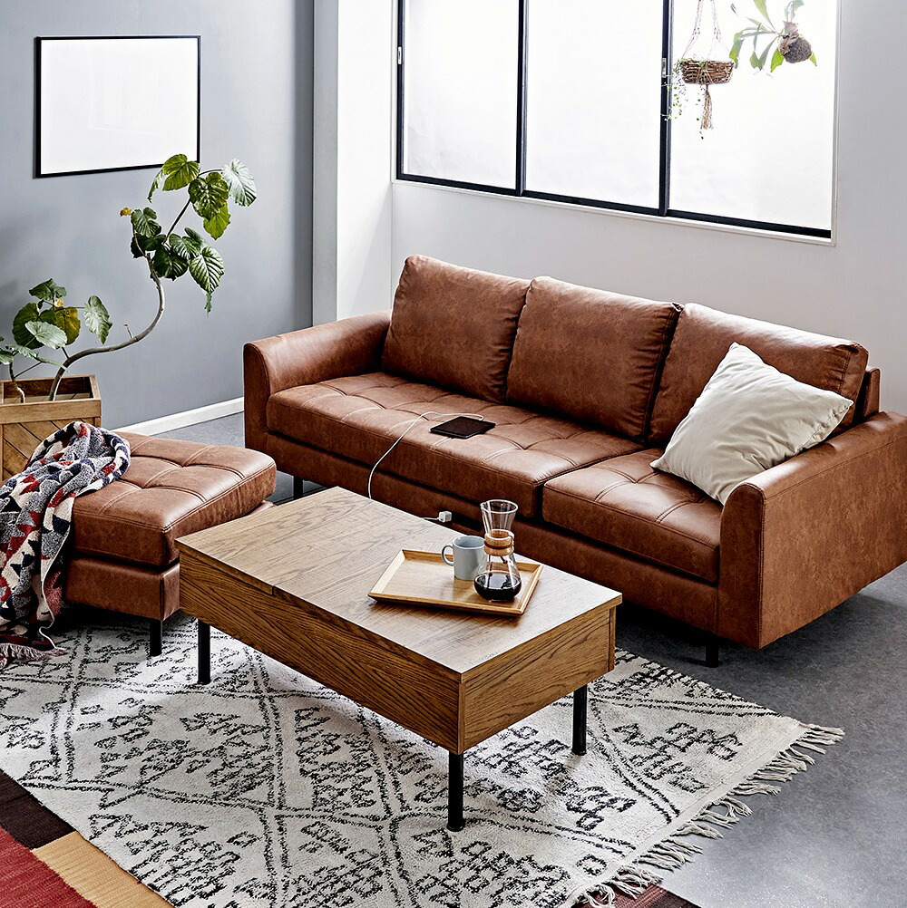JOURNAL STANDARD FURNITURE ジャーナルスタンダードファニチャー PSF 